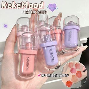 เคเคมูด ลิปกลอสเนื้อนุ่ม 6 สี ให้ความชุ่มชื้น ติดทนนาน กันน้ำ พร้อมบำรุงริมฝีปาก - Product Image 2