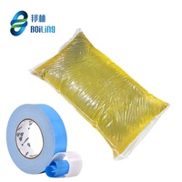 Adhésif thermofusible jaune et blanc 3500-7000cps pour le revêtement de ruban adhésif en aluminium et le revêtement de ruban d'emballage