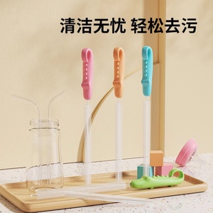 <b>Bottle</b> Brush Set Nylon Bristles Soft Cleaning For Baby <b>Bottles</b> Straw Cup With Handle Multi Color Options - Product Image 3