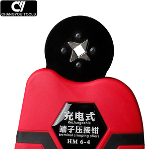 <span class=keywords><strong>Pince</strong></span> à <span class=keywords><strong>sertir</strong></span> hydraulique en acier alimentée par batterie Li-ion CHANGYOU HM 6-4 100-240V (2,8 kg bleu/rouge) pour le sertissage de petits terminaux - Product Image 4