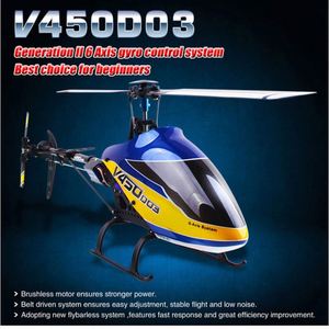 Flyxinsim Máy Bay Không Người Lái Walkera V450d03 Máy Bay Trực Thăng Điều Khiển Từ Xa 3d Drohne Mit H107 Máy Bay Không Người Lái Gps 2.4Ghz Mit Máy Bay Không Người Lái Flugzeit - Product Image 5