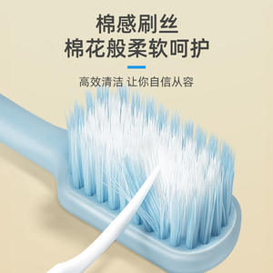 Brosse à dents Little Deer Mom, brosse à dents pour adultes à tête large et poils doux, brosse à dents pour un nettoyage en profondeur à usage domestique, vente en gros - Product Image 5