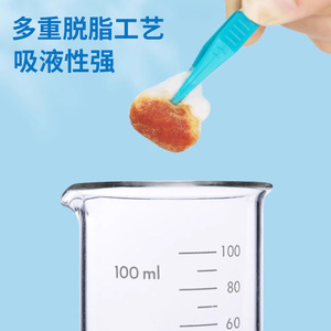 สำลีก้อนขจัดไขมันถุง10กรัมเกรดทางการแพทย์สำหรับไอโอดีนหรือแอลกอฮอล์ใช้ - Product Image 4