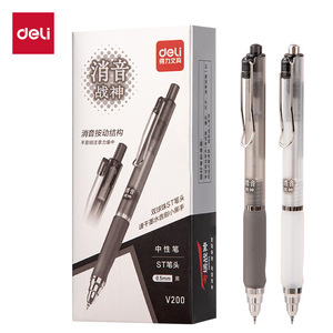 Deli V200 Neutral Pen 0.5mm ST Tip Black Silent Press Mechanism Gel Ink - Product Image 1