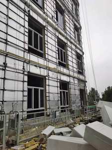 <span class=keywords><strong>Panneau</strong></span> mural en <span class=keywords><strong>laine</strong></span> <span class=keywords><strong>de</strong></span> <span class=keywords><strong>roche</strong></span> marine 120kg/m3 - Product Image 6