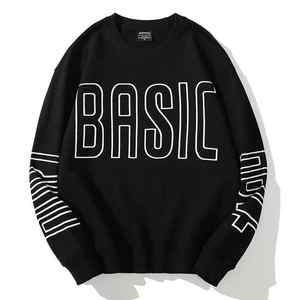 Luxury Cotton French Terry Drop Shoulder Pullover <b>Hoodie</b> for <b>Men</b> Oversized Fit - Product Image 1