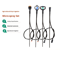 Micro-asperseurs rotatifs automatiques pour arbres fruitiers et terres agricoles, à insertion par tige, pour un arrosage uniforme, en PVC et PE