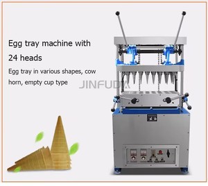 Machine à gaufres et coupelles comestibles électriques professionnelles pour biscuits, cônes à thé et tasses à café - Product Image 5