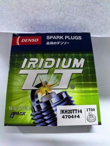 Candele d'Accensione a Doppio Iridio IKH20TT 4704 Adatte per Toyota, Lexus e Altri Modelli <span class=keywords><strong>Vengono</strong></span> forniti in confezioni da 4 pezzi. - Product Image 3