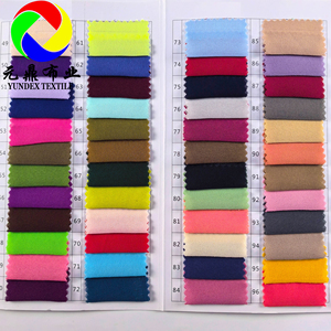 75D FDY ngọc trai voan đồng bằng nhuộm georgette căng vải voan kain Pashmina cao cấp ceruty babydoll vải voan nặng - Product Image 2