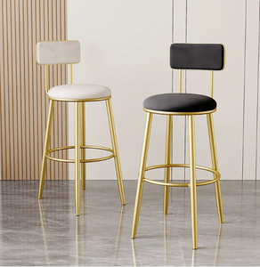 Taburete de Bar Escandinavo de Moda con Patas Metálicas Elegantes y Cojín Acolchado, Ideal para <span class=keywords><strong>Desayunador</strong></span>, Pub, Vestíbulo de Hotel - Product Image 1