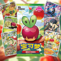 Gem Vol.6 Jumbo Single Box Fantasy Trading Collectible Cards Single Hobby Pack of Gem Series for Teens & Adults Made in Japan