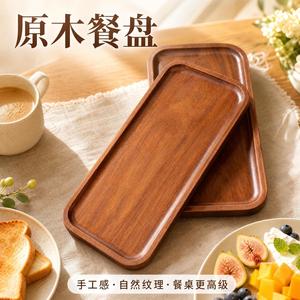 Bandejas de madera maciza ovaladas y rectangulares para servir té y comida, bandejas de estilo japonés, platos de madera para frutas. - Product Image 5