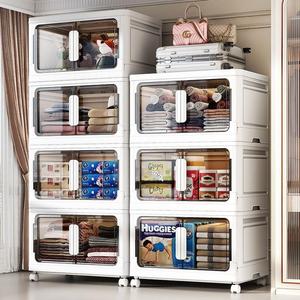 Plastic <b>Storage</b> <b>Cabinet</b> With Magnetic Closure Rectangle Standing Type Easy To Clean For Clothes Toys Snacks Home Use - Product Image 1