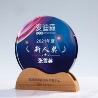 Médailles vierges en cristal, artisanat de récompense en bois, Logo sculpté sur mesure, Plaque de trophée en cristal de Sublimation avec Base en bois