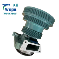 Pompe à eau moteur VG1500060051, pompe à liquide de refroidissement pour SINOTRUK HOWO A7 STR WD615 371 336 STR King, pièces de camion lourd