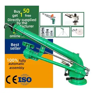 limited time discount agriculture automatic irrigation equipment 360 sprinkler Big water rain gun Sprinkler for other watering