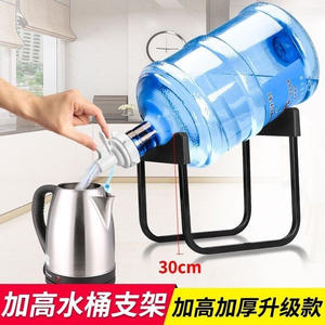 Distributeur d'eau inversé de grande taille avec support simple, pompe, support pour bouteille d'eau, distributeur d'eau pure, pièces de distributeur de bouteilles d'eau - Product Image 3