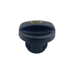V757284880 1180F9 11127572848 Couvercle de remplissage d'huile moteur pour <span class=keywords><strong>Peugeot</strong></span> 207 <span class=keywords><strong>208</strong></span> 308 308SW 308CC 3008 508 PARTNER Box Citroen - Product Image 4