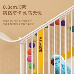 Cage d'élevage d'oiseaux en métal Cage à oiseaux ornementale suspendue pour la maison avec pivoine perle oiseau perruche motif carré solide - Product Image 6