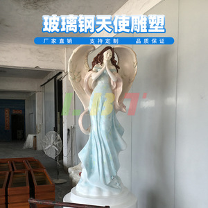 รูปปั้นนางฟ้าสไตล์ยุโรป วัสดุไฟเบอร์กลาส สำหรับตกแต่งสวน วิลล่า งานศิลปะทำมือ ตกแต่งห้องนั่งเล่น - Product Image 5