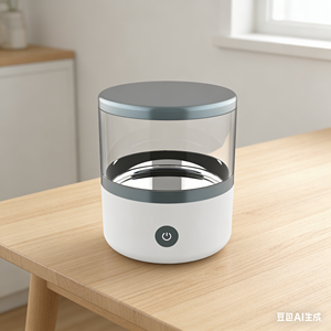 Nettoyeur ultrasonique électrique domestique pour appareils dentaires, gouttières et aligneurs, avec lumière UV, minuteur numérique et corps cylindrique transparent - Product Image 1