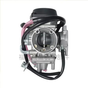 PD36J 36 มม.คาร์บูเรเตอร์รถจักรยานยนต์สำหรับ KFX400 LTZ400 ATV ระบบเชื้อเพลิงเครื่องยนต์ส่วนหนึ่ง - Product Image 1