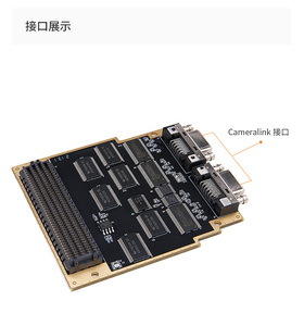 Módulo de Desarrollo FPGA con IA Integrada ALINX V100 SOM Versal AI Edge VE2302, Alto Rendimiento, Aprendizaje Profundo en la Nube - Product Image 3