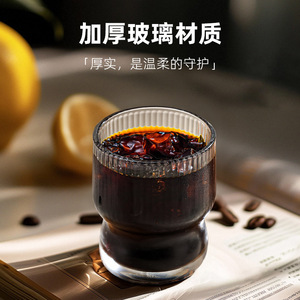 แก้วน้ำเบญยวาว 350 มล. ของขวัญธุรกิจคุณภาพสูง สำหรับกาแฟ น้ำ นม น้ำผลไม้ เบียร์ - Product Image 4