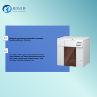 Échantillonneur de headspace automatique polyvalent Beijing Jianshi AHS-50 pour échantillons liquides, solides et mélangés