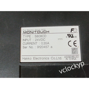 1 écran tactile Fuji d'origine S808CD d'occasion - Product Image 3