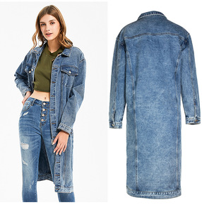 Veste en jean pour femmes 2023, nouveau, lavable, rétro, auto-culture, personnalité, rue, <span class=keywords><strong>tendance</strong></span>, longs vêtements pour dames, vêtements chics - Product Image 1