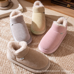 Chaussons d'intérieur chauds pour femmes et hommes, à talon épais en EVA, entièrement doublés en peluche, pour l'automne et l'hiver, idéaux pour la période post-partum, type bottes de neige. - Product Image 2
