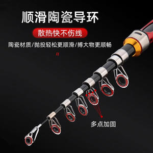 Canne à pêche télescopique Hrtj46yet 4M, action moyenne rapide, pour pêche en mer et au bar, avec anneaux SIC, canne de lancer portable - Product Image 3