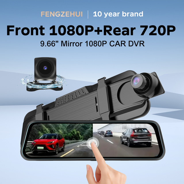 1080P Car Dash Cam, DVR, Rear View, Touchscreen Rearview Mirror, Dual Lens, GPS, 5G-WIFI, FM AUX, Front Rear, Auto Stream IP