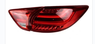 Rojo