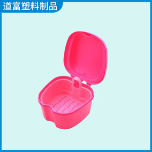 Boîte en plastique personnalisée pour appareil dentaire, boîte de rangement pour appareil dentaire, boîte de nettoyage, boîte pour prothèse dentaire, boîte de rangement pour soins bucco-dentaires - Product Image 4