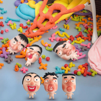Jouet Squishy Anti-Stress TikTok à Succès : Personnage Masqué à Grande Tête et Lèvres Volumineuses, Idéal pour Presser les Boutons, Unisexe, pour les 5 Ans et Plus