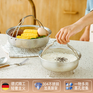 Panier vapeur en acier inoxydable 304 avec maille perforée pour cuiseurs à riz, cuisson rapide à la vapeur - Product Image 3
