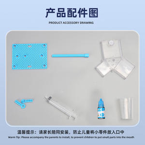 Modelo <span class=keywords><strong>de</strong></span> Demostración del Teorema <span class=keywords><strong>de</strong></span> Pitágoras T-S111 <span class=keywords><strong>de</strong></span> Plástico, Material Didáctico STEAM, Proyecto <span class=keywords><strong>de</strong></span> Ciencia DIY, Experimento <span class=keywords><strong>de</strong></span> Matemáticas y Ciencia - Product Image 3