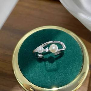 10706 DIY Pearl Accessories S925 <b>Silver</b> Ring with Empty Support Multi-pearl <b>Silver</b> Jewelry Set 3-5mm <b>Beads</b> Trendy Inlay Style - Product Image 3