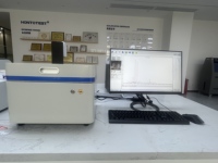 Handheld XRF Analyzer DX-800N for Scrap Metal Recycling & Jewelry Assaying