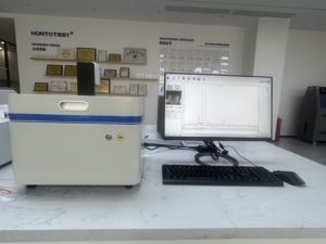 Analizador XRF de mano para reciclaje de chatarra y ensayo de joyas - Product Image 6