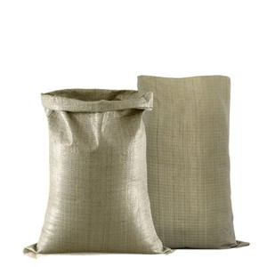 Bolsas de Plástico Tejido Reforzadas para Embalaje, 50x80cm, Capacidad de Carga 30-40kg, para Residuos de Construcción, Entrega Exprés - Product Image 2