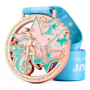 Tùy Chỉnh Quan Hệ Tình Dục Nga Hình Chữ Nhật Hoàng Gia Bóng Bầu Dục Bóng Lưới Chụp Trống Lễ Hội Hình Ảnh Khắc Vàng Cá Nhân Đấm Bốc Đồng Xu Huy Chương - Product Image 2