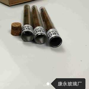 Cigar Glass Tube 20X80 With Cork <b>Stopper</b> For Cigar Storage - Product Image 3