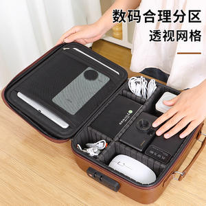 Cross Border Digital Bag 23x30x12cm Multi Functional <b>Lock</b> Document Passport Holder Waterproof Anti Theft Storage Case - Product Image 2