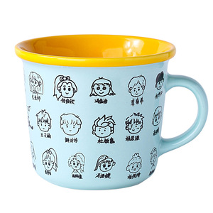 Cartoon Ceramic Mug For Children Graduation Gift With Screen Printing Design - Product Image 3
