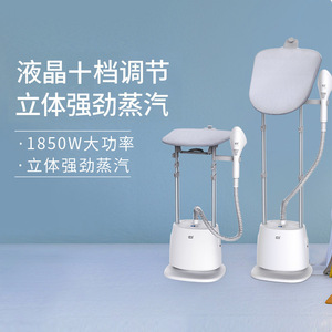 Garment <b>Steamer</b> 1800W 1.4L 1.8L Electric Hanging Standing Ironing Machine Home Commercial Use - Product Image 2