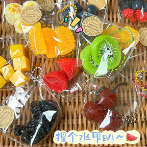 Jouets Squishy en forme de fruits, jouet de relaxation doux, fraise en silicone amusante, fraises éducatives en forme de fruits, jouets Squishy Taba - Product Image 3